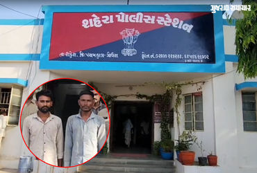 પંચમહાલ: ફુલેકું બાબતે બોલાચાલી, કાકાના દીકરાઓએ ત્રણ બાળકના પિતાને ‘જાન’થી મારી નાખ્યો!, લગ્નના ગીતો…