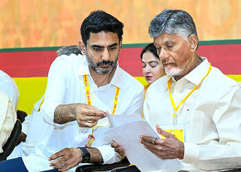 TDPની ઐતિહાસિક જાહેરાત: 2029ની ચૂંટણીમાં મહિલાઓને મળશે 33% બેઠકો પર અનામત | nara lokesh tdp 33 perce…