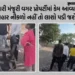 ‘બહાર નીકળો નહીંતર લાશો પડી જશે’, અમદાવાદમાં જમીન વિવાદમાં નિવૃત્ત DySPએ 5 રાઉન્ડ ફાયરિંગ કર્યું | R…