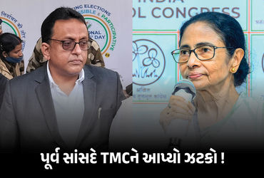 મમતા બેનરજીને વધુ એક નેતાએ આપ્યો ઝટકો, પાર્ટી પ્રવક્તા પદેથી આપ્યું રાજીનામું | TMC Crisis: Shantanu…