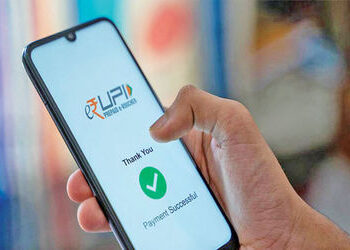 ભારતમાં UPI દ્વારા ડિજિટલ પેમેન્ટ્સનો વ્યાપ વધુ ગાઢ બન્યો | Digital payments become more widespread …