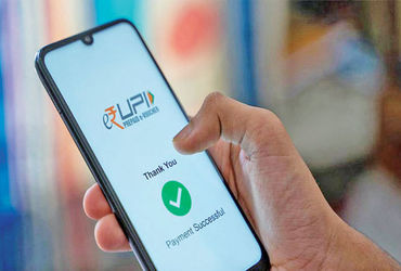 ભારતમાં UPI દ્વારા ડિજિટલ પેમેન્ટ્સનો વ્યાપ વધુ ગાઢ બન્યો | Digital payments become more widespread …