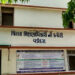 વડોદરામાં આંગણવાડીના બાળકોના એડમિશન અટકતા વાલીઓ દ્વારા હોબાળો | Parents protest against suspension o…
