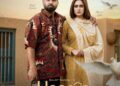 Priti Bamra Unveils Debut Production ‘Heer’, a Soulful Punjabi Love Ballad Featuring Baljit Wadali