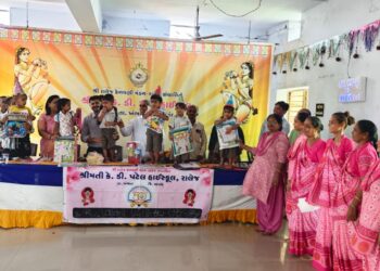 પ્રગતિનો પ્રવેશોત્સવ અને કન્યા કેળવણી મહોત્સવ-૨૦૨૬ની ભવ્ય ઉજવણી….