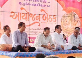 આગામી જાન્યુઆરી માસમાં બગદાણા ખાતે યોજાનાર પૂ .બજરંગદાસબાપાની 50 મી પુણ્યતિથિ નિમિત્તેના આયોજન અંગેન…