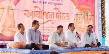 આગામી જાન્યુઆરી માસમાં બગદાણા ખાતે યોજાનાર પૂ .બજરંગદાસબાપાની 50 મી પુણ્યતિથિ નિમિત્તેના આયોજન અંગેન…