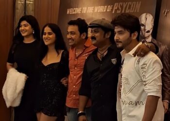 PSYCHOLOGICAL THRILLER ‘NAVYA CHAKRA: PSYCON WORLD’ HOSTS STAR-STUDDED PRESS SCREENING IN MUMBAI AHE…