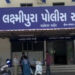 જાંબાઝ મહિલાએ લોહીલુહાણ હાલતમાં હુમલાખોરનો સામનો કરી દબોચી લીધો, લોકો મદદે આવ્યા | Brave woman confr…