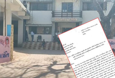 સાબરકાંઠા ભાજપમાં ભડકો: પ્રાંતિજ નપા પ્રમુખ અને તેમના પતિની મનમાની સામે 15 કોર્પોરેટરના રાજીનામા! | …