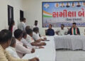 મહેસાણામાં કોંગ્રેસની સમીક્ષા બેઠકમાં IB અધિકારીઓ ઘૂસી જતાં ભારે હોબાળો, કોંગ્રેસનો ટોણો-‘પોલીસ કેસર…