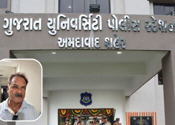 અમદાવાદ: ગુજરાત યુનિવર્સિટી પોલીસ સ્ટેશનમાં પ્રજ્ઞાચક્ષુ આધેડને મહિલા PSIએ ઢોર માર માર્યાનો આક્ષેપ, …