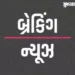 અનિલ અગ્રવાલની મુશ્કેલીઓ વધી! વેદાંત ગ્રુપ પર EDના દરોડા, FEMA કેસમાં મુંબઈ-દિલ્હીમાં તપાસ | ed raid…