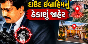 કરાચીના ક્લિફ્ટન રોડ પરથી ભારત વિરુદ્ધ ષડ્યંત્ર રચે છે દાઉદ! 8 આતંકીઓની ધરપકડ બાદ ટેરર મોડ્યુલનો પર્…