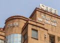 CBSEના પોર્ટલ પર સાયબર એટેક : રી-વેલ્યુએશનમાં 2 મિનિટમાં 15 લાખથી વધુ હિટ્સ, ફાઈલ એક્સેસ કરવાનો પ્રય…
