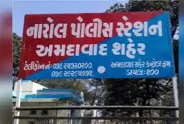 અમદાવાદ : પિતાના મોત બાદ કળિયુગી બન્યા પુત્રો, લાખો રૂપિયા-સોનાની વિંટીઓ પડાવી માતાને કાઢી મૂકી | Iw…