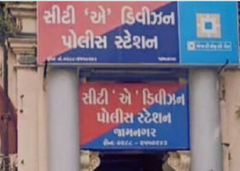 જામનગર: 14 વર્ષીય સગીરાને પ્રેમજાળમાં ફસાવી દુષ્કર્મ ગુજારનાર આરોપી ઝડપાયો, પીડિતા ગર્ભવતી થતા થઈ જા…