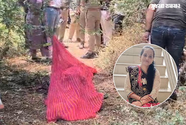 અમદાવાદ: વસ્તી ગણતરી કરવા ગયેલી શિક્ષિકાનો સળગેલી હાલતમાં મૃતદેહ મળ્યો, હત્યાની આશંકાએ તપાસ | Ahmeda…