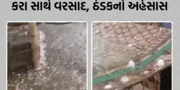 રાજ્યના કેટલાક જિલ્લાના વાતાવરણમાં પલટો: સાબરકાંઠાના પોશીનામાં કરા પડ્યા, અમરેલીમાં ગાજવીજ સાથે વરસા…