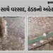રાજ્યના કેટલાક જિલ્લાના વાતાવરણમાં પલટો: સાબરકાંઠાના પોશીનામાં કરા પડ્યા, અમરેલીમાં ગાજવીજ સાથે વરસા…