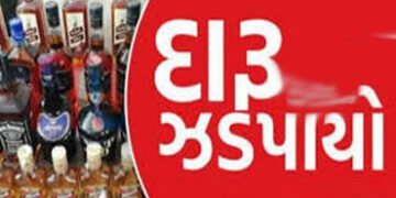 બોટાદમાં વિદેશી દારૃની 66 બોટલ સાથે 2 શખ્સ ઝડપાયા | 2 people arrested with 66 bottles of foreign liq…