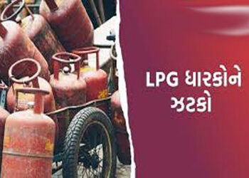 રાંધણગેસના બાટલામાંથી ગેસ કાઢી લેતો ડિલિવરી મેન ઝડપાયો | Delivery man caught taking gas from cooking…
