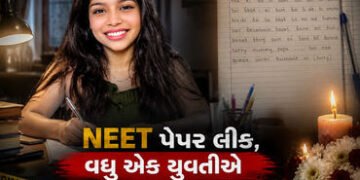 ‘સોરી મમ્મી-પપ્પા.. ફરી NEET આપવાની હિંમત નથી…’, વધુ એક વિદ્યાર્થિનીએ ગળે ફાંસો ખાધો | NEET Studen…