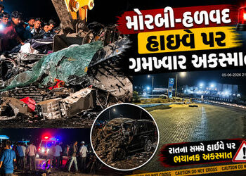 મોરબી-હળવદ હાઈવે પર લોહિયાળ અકસ્માત, ડમ્પર સાથે કારની ભયાનક ટક્કર, 5 યુવાનના મોત | Morbi Halvad High…