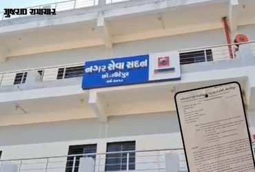 છોટાઉદેપુર પાલિકા પ્રમુખને તંત્રનું અલ્ટીમેટમ: જાતિનો દાખલો રજૂ કરવા મામલતદારની 24 કલાકની નોટિસ | ch…