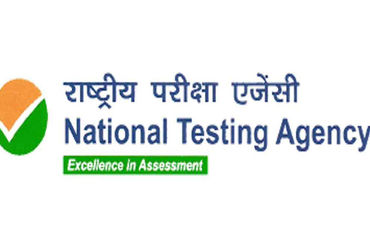 NEET રી-એક્ઝામ પહેલાં જ પેપર લીકના દાવા પર NTAનો જવાબ, વિદ્યાર્થી-વાલીઓને ખાસ અપીલ | NEET UG 2026 Re…