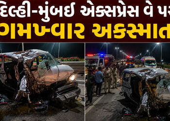 દિલ્હી-મુંબઈ એક્સપ્રેસ હાઈવે લોહીલુહાણ, ત્રિપલ અકસ્માતમાં કારનો બુકડો બોલાયો, 4 લોકોના મોત | Delhi M…