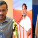 ‘INDIA’ ની બેઠકમાં સામેલ થવા દિલ્હી પહોંચ્યા મમતા, DMK-AAPનો ઈનકાર | INDIA Block Meeting 2026: Mamat…