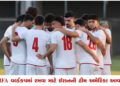FIFA વર્લ્ડકપમાં રમવા માટે ઈરાનની ટીમ અમેરિકા આવશે | Iran team to come to America to play in FIFA Wo…