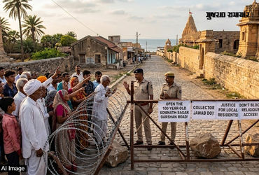 ગીર સોમનાથ: ‘જાહેર રસ્તો બંધ કરવાનો પાવર કલેક્ટરને કોણે આપ્યો?’, ગુજરાત હાઈકોર્ટે માગ્યો જવાબ | Somn…