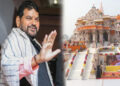 ‘સત્ય બોલીશ તો તકલીફમાં પડી જઈશ…’, રામ મંદિરના ચઢાવાની ચોરી અંગે બ્રજભૂષણનું ચોંકાવનારું નિવેદન | …