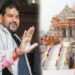 ‘સત્ય બોલીશ તો તકલીફમાં પડી જઈશ…’, રામ મંદિરના ચઢાવાની ચોરી અંગે બ્રજભૂષણનું ચોંકાવનારું નિવેદન | …