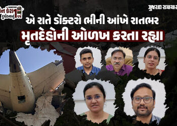 એ 5 વર્ષના માસૂમનો ચહેરો હું જિંદગીભર નહીં ભૂલી શકું… એ ભયાનક ઘટના યાદ કરીને આજે પણ ધ્રુજી ઉઠે છે …