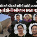 એ 5 વર્ષના માસૂમનો ચહેરો હું જિંદગીભર નહીં ભૂલી શકું… એ ભયાનક ઘટના યાદ કરીને આજે પણ ધ્રુજી ઉઠે છે …