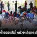 ભારતમાં ઘૂસણખોરો સામે કડકાઈ બાદ બાંગ્લાદેશમાં વિરોધનો વંટોળ, સરહદ પર મોટા આંદોલનની તૈયારી! | Banglad…