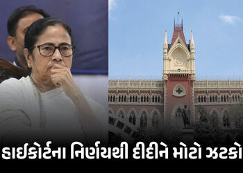 મમતા બેનરજીને મોટો ઝટકો: સ્પીકરના નિર્ણય પર સ્ટે આપવાનો હાઈકોર્ટનો ઈનકાર, બળવાખોર નેતા જ રહેશે LOP! …