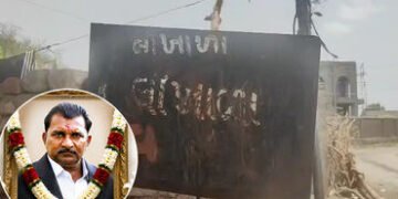 અમરેલી: ખેડૂત આપઘાત કેસમાં ચોંકાવનારો ખુલાસો, હનીટ્રેપના કારણે ભર્યું પગલું, યુવતી સહિત 5 સામે ફરિયા…