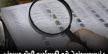 બંગાળ બાદ તેલંગાણામાં 89 લાખ મતદારો પર સંકટ, ચૂંટણી પંચ ફટકારશે નોટિસ! | Telangana Voter List Row: 8…
