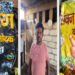 લાલપુરના મેઘપર નજીક રાજ બિહારી હોટલમાંથી નશાકારક ચોકલેટનો જથ્થો ઝડપાયો | A quantity of intoxicating …