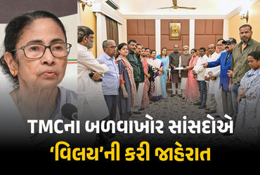 દિલ્હીમાં મોટો ખેલ… TMCના 20 બાગી સાંસદો ઓમ બિરલાને મળ્યા, NCPIમાં વિલયની કરી જાહેરાત | 20 Rebel T…
