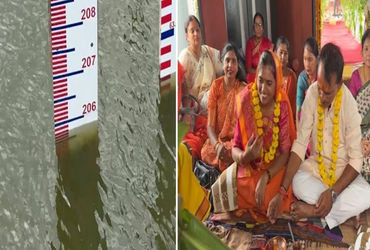 આજવાની જળસપાટી 205.75 ફૂટે પહોંચતા સારા વરસાદ માટે સત્ય નારાયણની કથા યોજાઈ | Satya Narayan katha was…