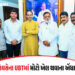 ઉદ્ધવ ફરી મુશ્કેલીમાં, પાર્ટીનો દાવો ખોટો પડ્યો! બેઠકમાં માત્ર 4 સાંસદ આવ્યા | uddhav thackeray in t…