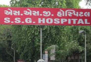 સયાજી હોસ્પિટલમાં નમાજ અદા કરતા હોવાનો વીડિયો વાયરલ | Video of Sayaji offering prayers in hospital g…