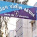 ઓઢવ ફેક્ટરી આગ દુર્ઘટના: માલિક પિતા-પુત્ર સામે ગુનો દાખલ, FSL તપાસમાં બેદરકારી છતી | ahmedabad odhav…