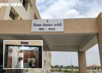 વાવ-થરાદમાં શિક્ષણ કાર્ય ખાડે: જિલ્લામાં 1000 શિક્ષકોની ઘટ, લાંબા અંતરના અપડાઉનથી 1.50 લાખથી વધુ વિદ…