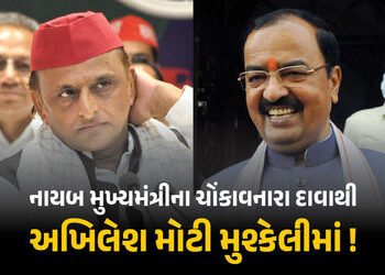 મમતા-ઉદ્ધવ બાદ હવે અખિલેશનો વારો… 26 સાંસદો બળવાની તૈયારીમાં, યુપીના નાયબ CMનો દાવો | Keshav Maury…